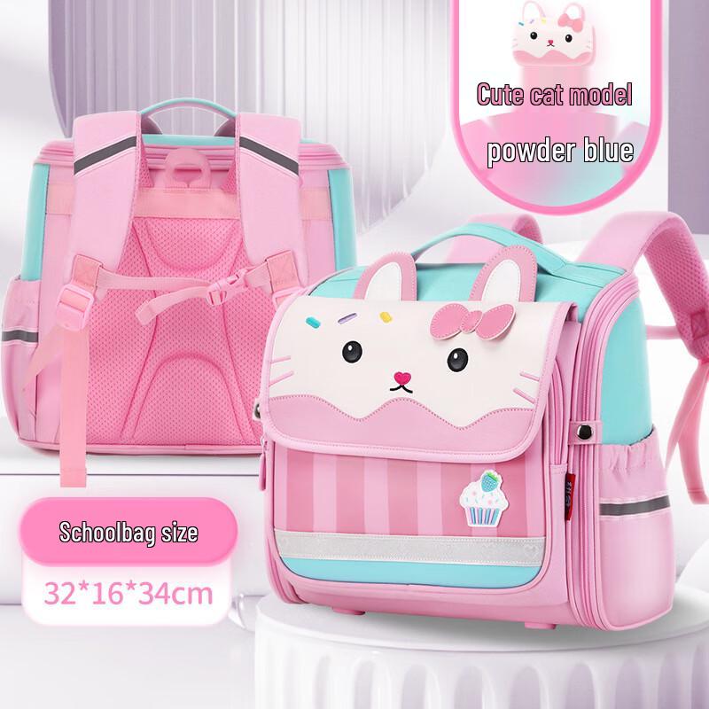 

Fruit Fruit Kids Ergonomic Waterproof School Backpack Grades 1-3