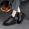 Damen Retro High-Top Schuhe mit Fleecefutter, dicker Sohle und Schnürung