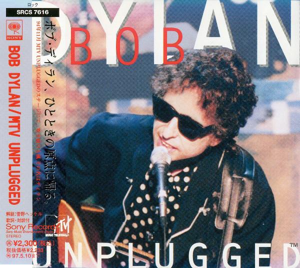 

CD BOB DYLAN - MTV Unplugged SRCS7616 Sony 1995 Japan ObiRock Used
