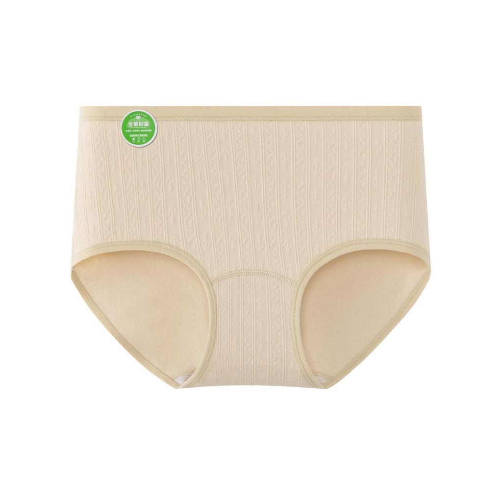 Women's New Spring and Summer A Class Cotton Extended Crotch 10A Anti Bacterial Mid Waist Briefs