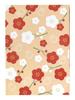 Miffy Goshuincho Stamp with Plum Blossom Design St.Lady's (Temple Book) [ST-TMF0051]