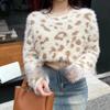 Imitation Mink Fur Loose Long Sleeve Cropped Sweaters Women Autumn Winter Fashion Leopard Print Pullover Sweater Ladies Elegant Slim Knitwear 24792