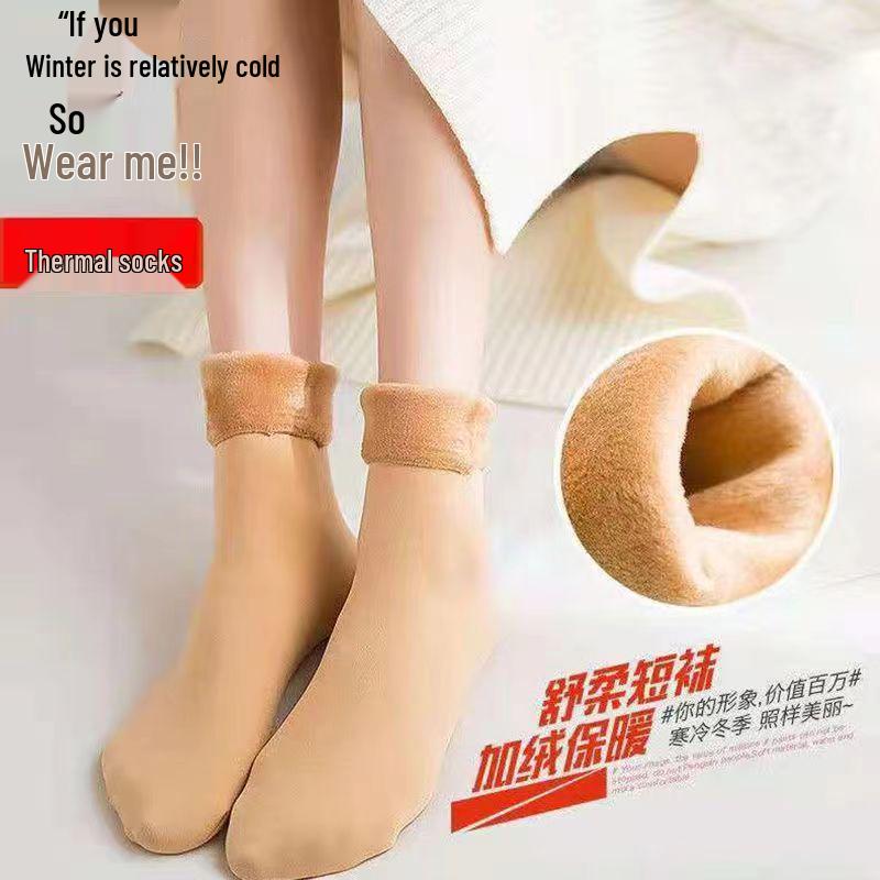 Women's Mid-Calf Winter Cashmere Socks - Warm, Thick, Cold-Proof Floor Socks