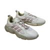 Adidas Originals Haiwee Mesh, Suede Cushioning, Wear Resistant Low top Casual Shoes Unisex Gray Purple ID0554
