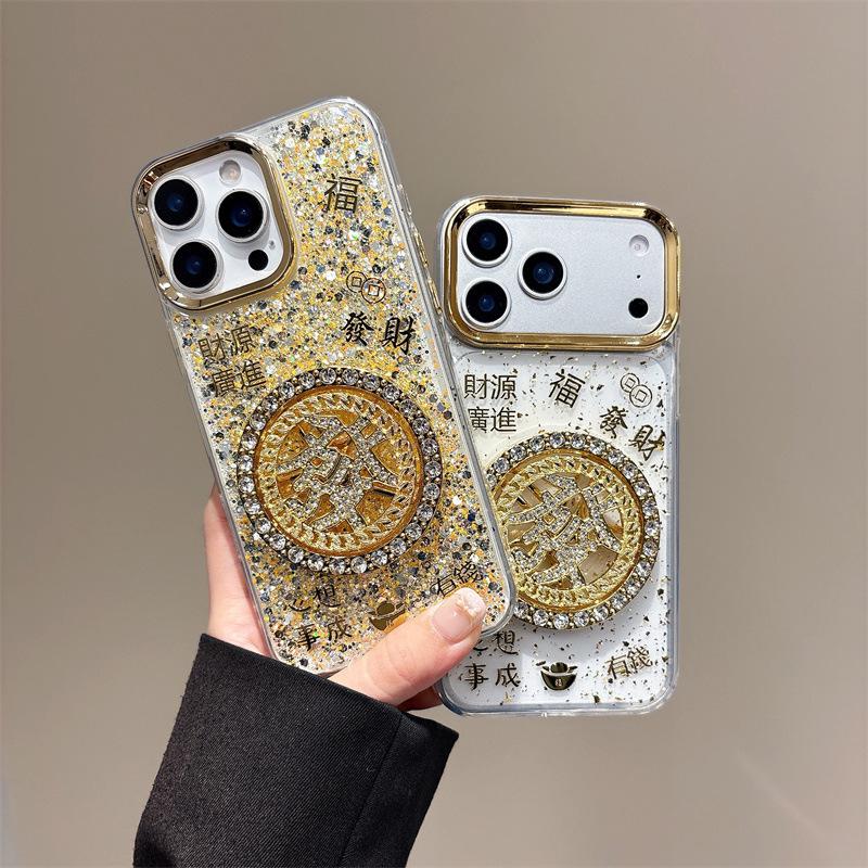 Applicable Iphone17 Pro Year Of The Horse Fa Cai New Year Mobile Phone Case Apple 16 Rotating Fun Rhinestone Turntable Gold Foil