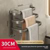 Modern Minimalist Three Layer Towel Bar Wall Mount With No Drilling For Bathroom Storage