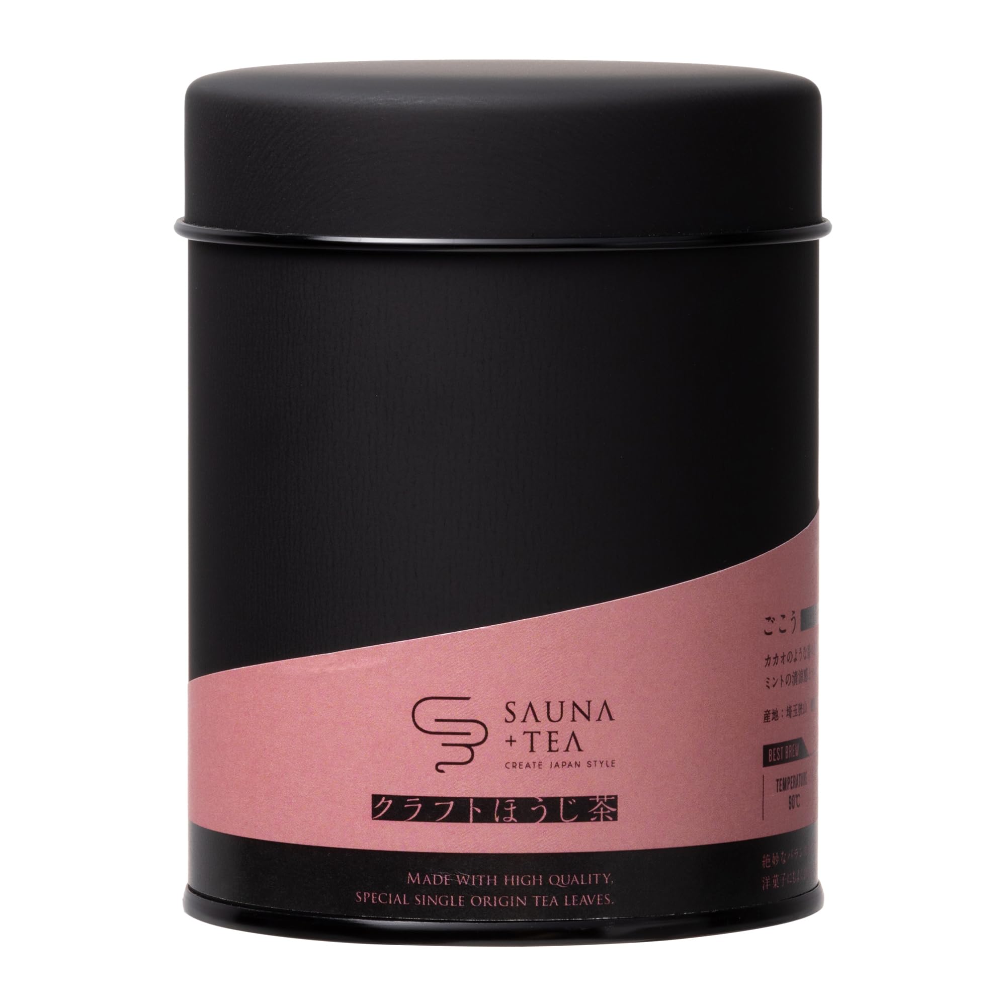 

ЧАБАККА ЧАЙНЫЕ ПАРКИ Чай Ходжича Лойли Крафт 50г Листовой САУНА+ЧАЙ Листья, Ходжича, [Чайная банка]