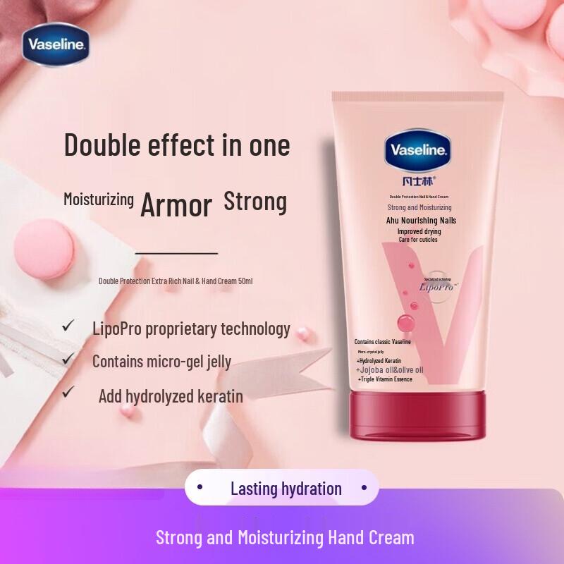 Vaseline Daily Care Hand & Nail Cream