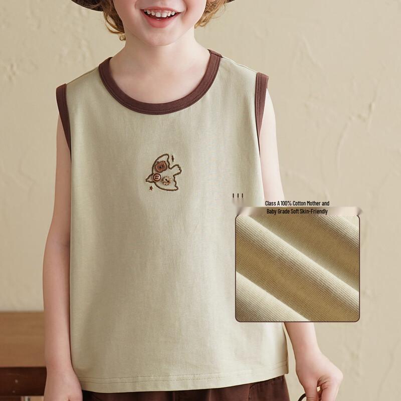 Unisex Kids' Cotton Color-Block Summer Vest