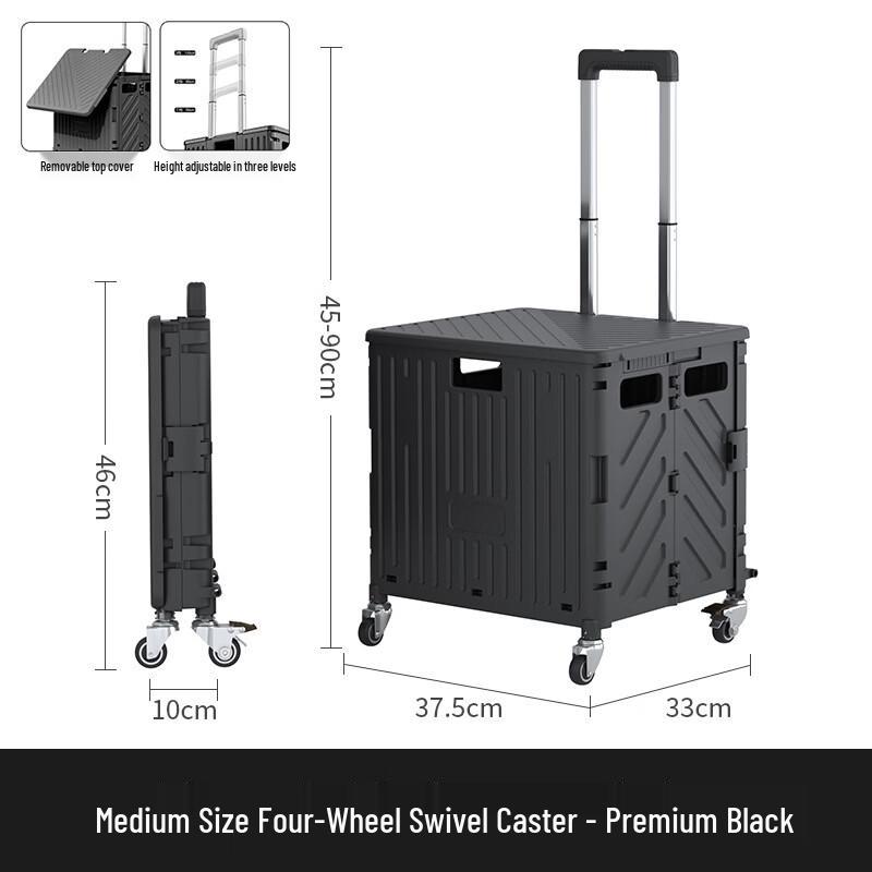 Handun Four-Wheel Metal Split-Lid Shopping Cart