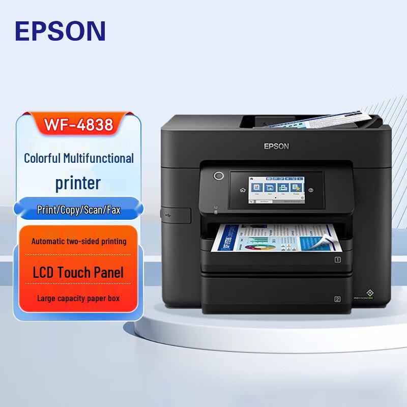 

Epson WF-4838 A4 Color Business All-in-One Printer