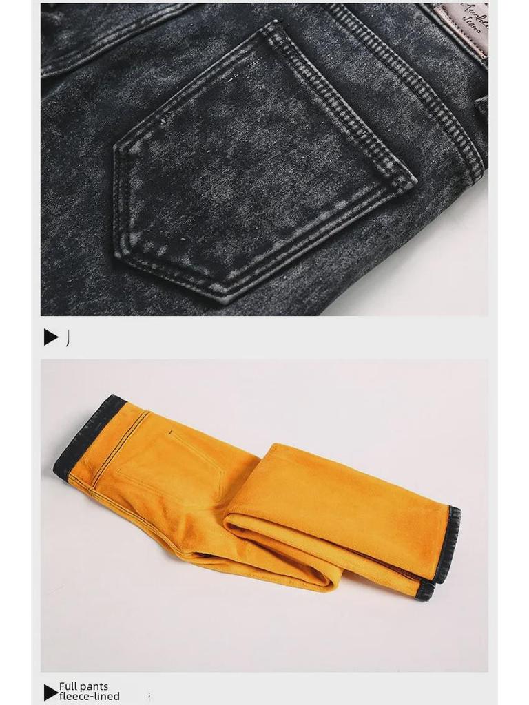 Pánské slim fit plus sametové zateplené skinny džíny v korejském stylu
