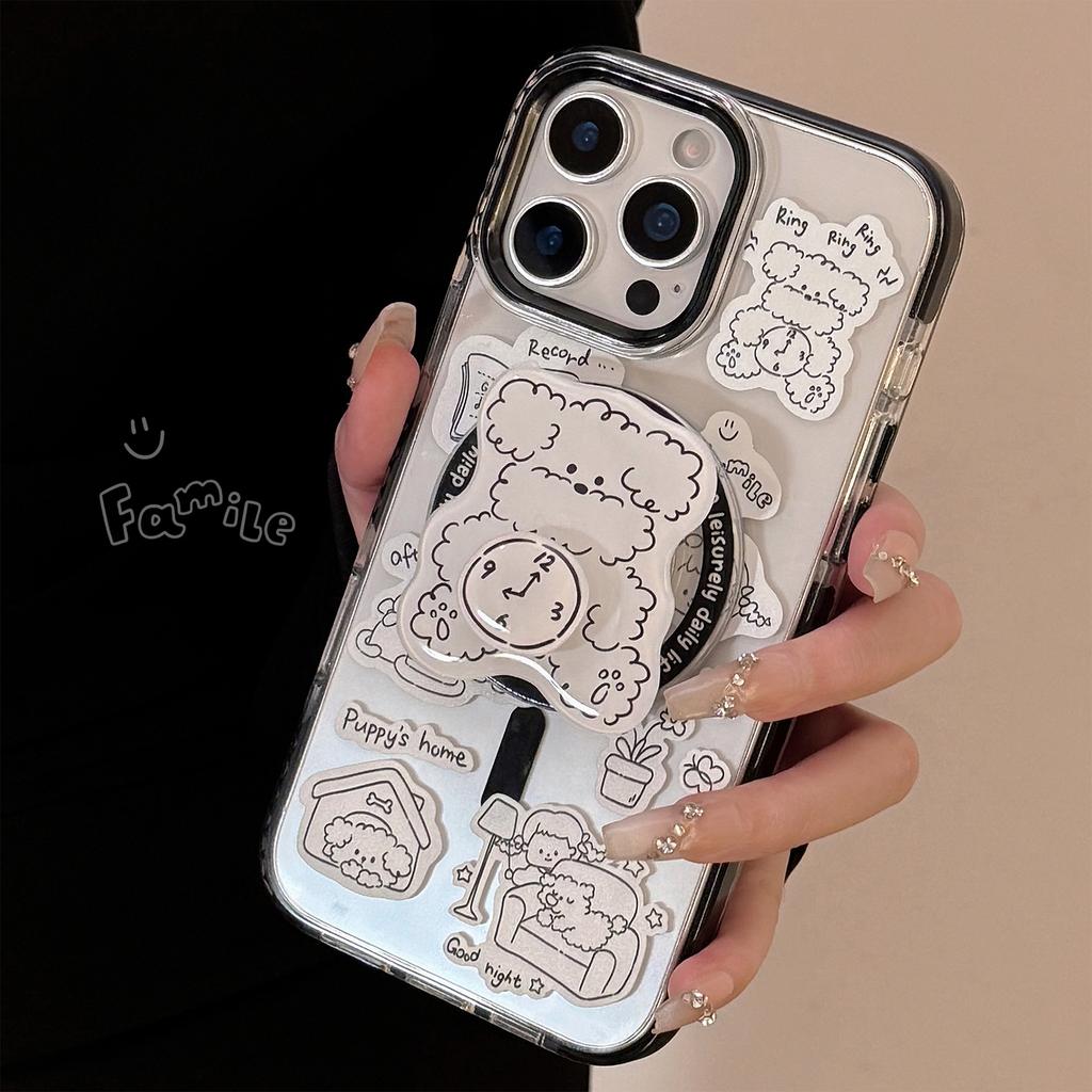 Magnetische Saugkraft Geeignet für IPhone16promax Apple 15 Handyhülle 13 Einfacher Welpe Rotierende Halterung