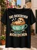 The Chubby One Takes A Nap Gerunisex Quoterelaxed Sloth Sping Inside A Green Tea Cup Cute Sloth  Unisex All Tshirt