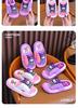 Kuromi Girls' Non-Slip Slippers - Parent-Child Cartoon Style for Family