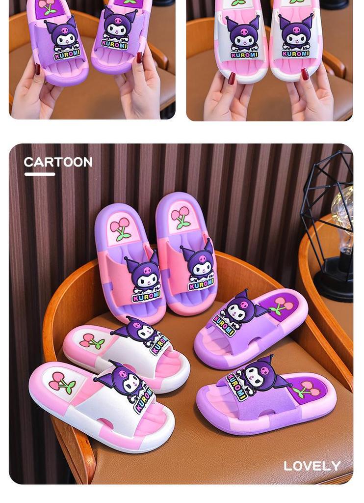 Kuromi Girls' Non-Slip Slippers - Parent-Child Cartoon Style for Family