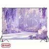 2D Lavender Floral and Butterfly Themed Backdrop Photo Background Banner