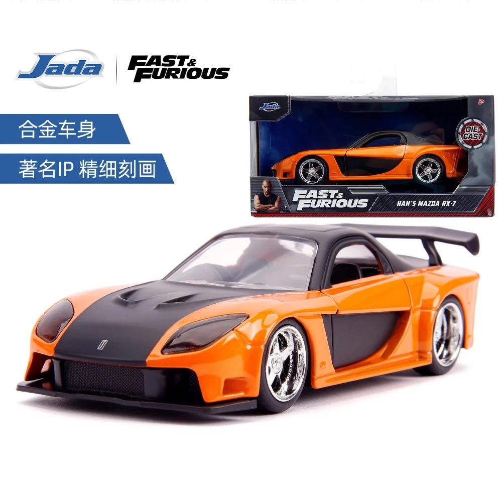 Giocattoli Jada 1:32 Auto in Lega Fast&Furious, Mitsubishi Lancer TOYATO Super Nissan Skyline GTR Jetta RX-7 Collezione Giocattoli Regalo per Bambini
