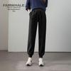 Mark Fairwhale Women's High-Waist Casual Jogger Pants