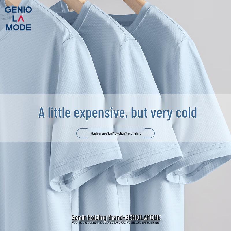 GENIOLAMODE Men s Ice Silk Short Sleeve T-Shirt L