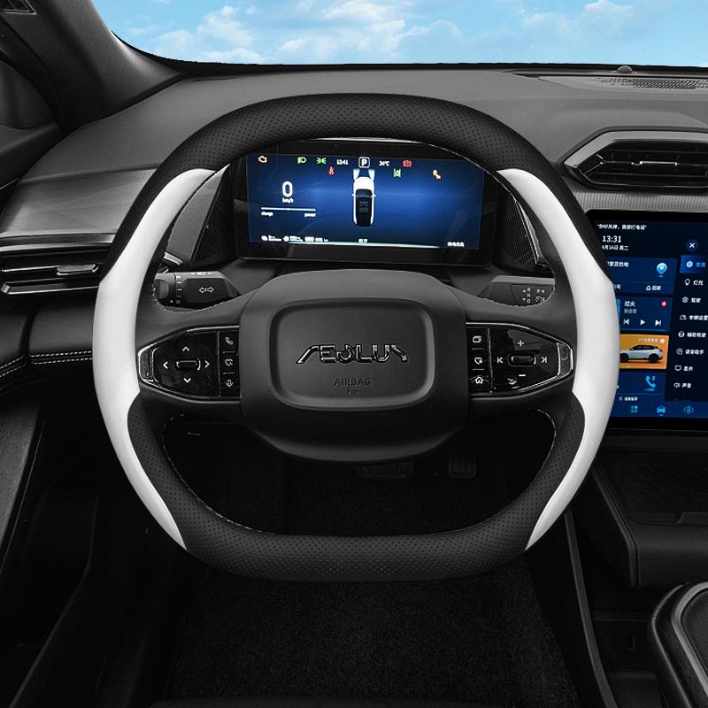 

Dongfeng Fengshen Haohan 24 Model L7 Steering Wheel Cover: Non-slip Ultra-thin Grip Cover 38 cm