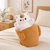 Cute Taiyaki Cat Plush Toy Rabbit Hiding In Carrot Furry Cartoon Animals Plush Throw Pillow Kawaii Christmas Gift For Kids Girl