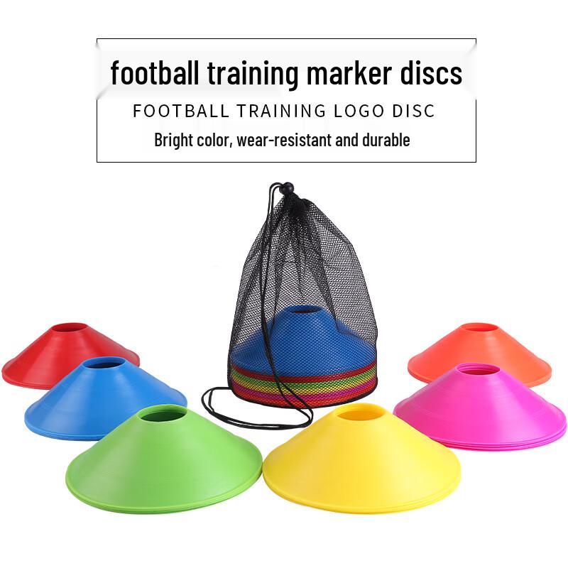 Zuitubao Sports Training Marker Discs