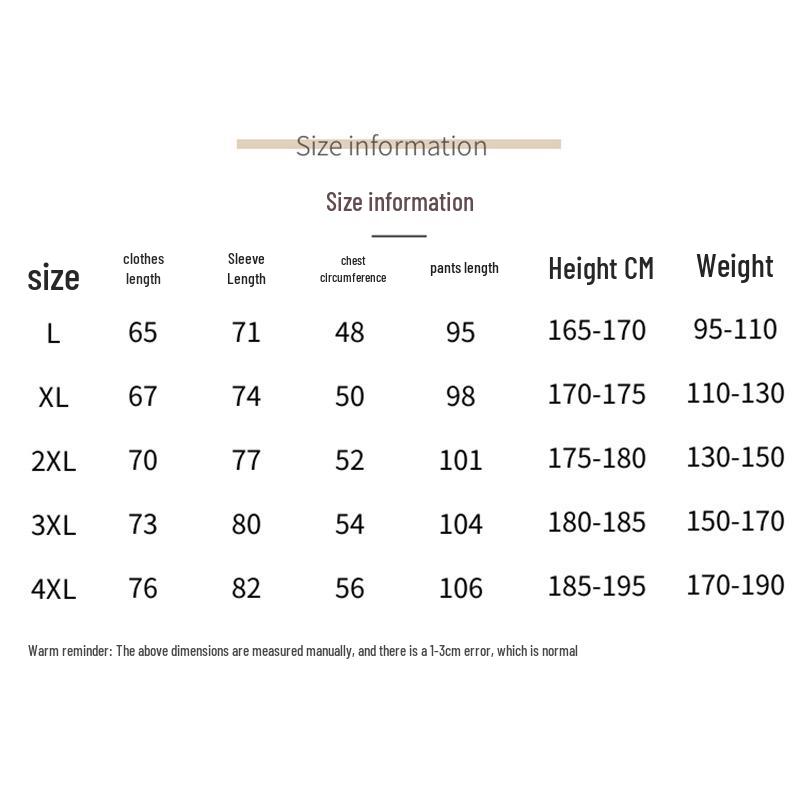 Unisex Autumn/Spring Sportswear: Long-Sleeved School Training Suit with Personalized Print