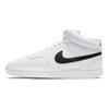 Nike Court Vision Mid White Black Men Sneakers CD5466-101