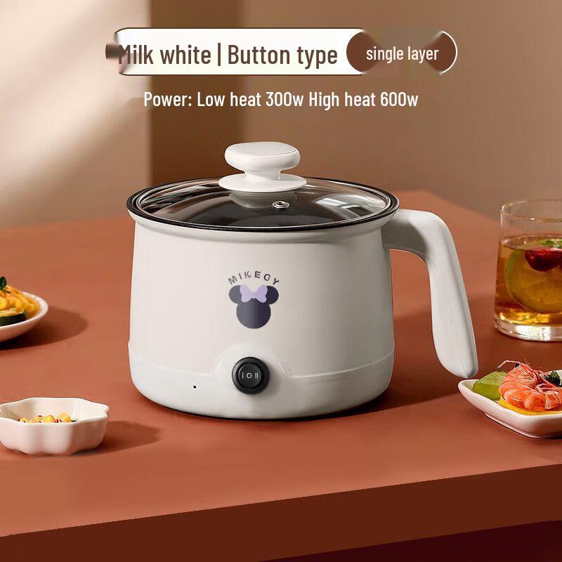 Baiduoyang Mini Electric Hot Pot