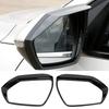 For Hyundai Elantra (CN7)     2024 2025 Car Accessories ABS Exterior Side Rear View Mirror Rain Guard Cover Trim