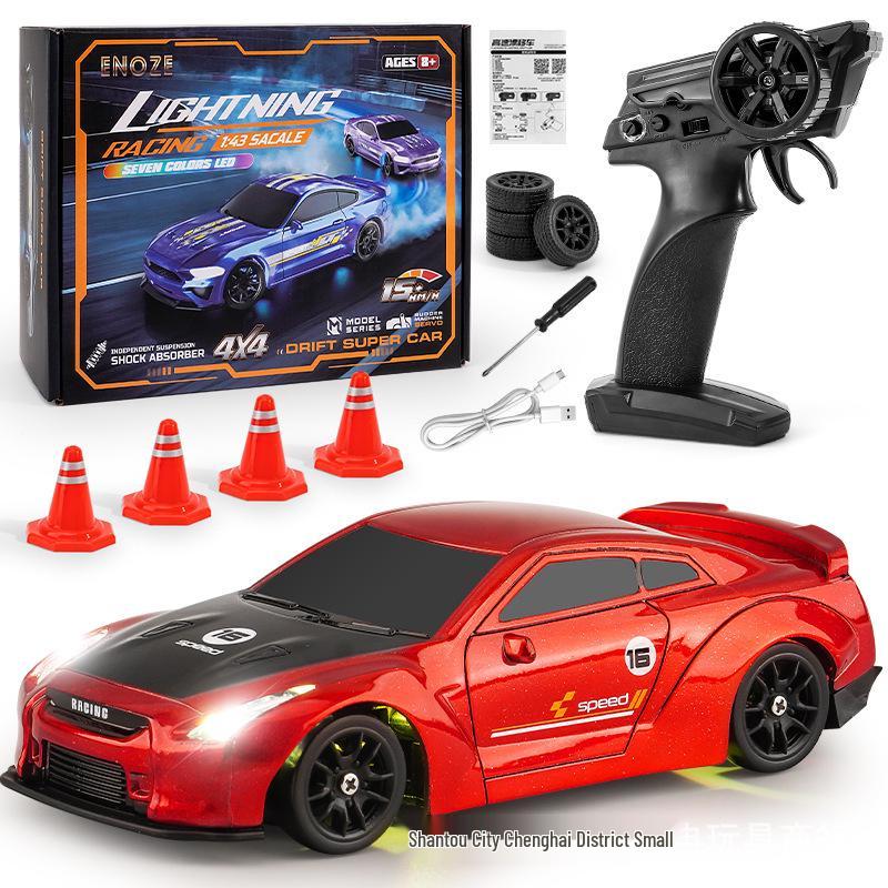 Professional 1:43 RC Drift Car, 2.4G, Four-Wheel Drive, High-Speed Mini Racing Car Toy.