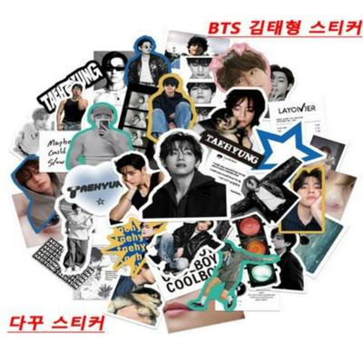 BTS v (Taehyung) Wasserdichtes Aufkleber-Set – 50 Stück