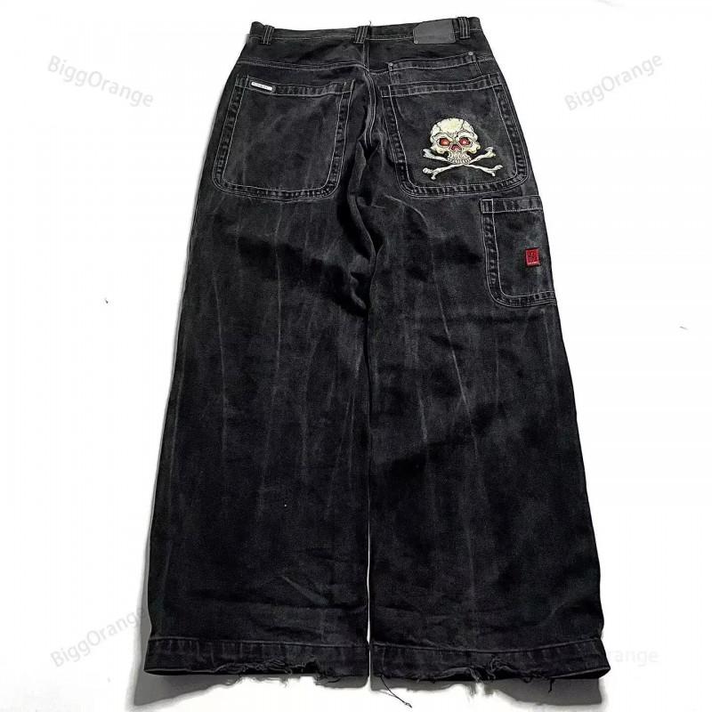 Mens High-Waisted Wide-Leg Straight Cut Denim