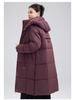 Women's Mid-Length Hooded Down Cotton Jacket - 2024 Autumn Fashion, Casual and Warm Coat