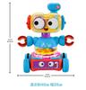 Fisher Price Spin and Kuru Kuru Learning Robot Months To 5 Years GTJ60 - Chase! [6 Old]