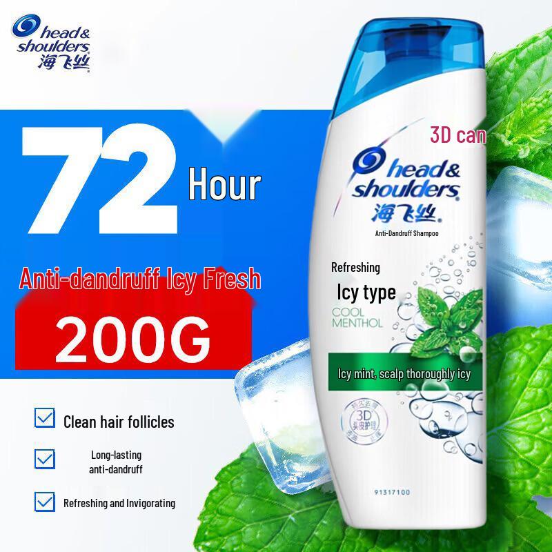 

Head & Shoulders Cool Menthol Anti-Dandruff Shampoo