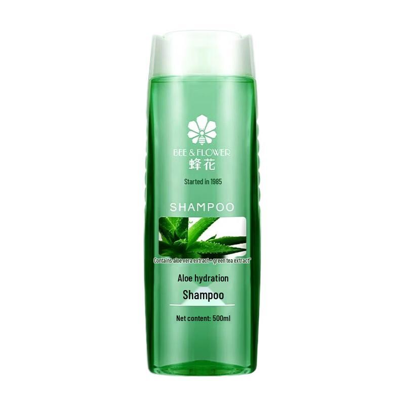 Fenghua Aloe Vera Hydrating Shampoo 500ml