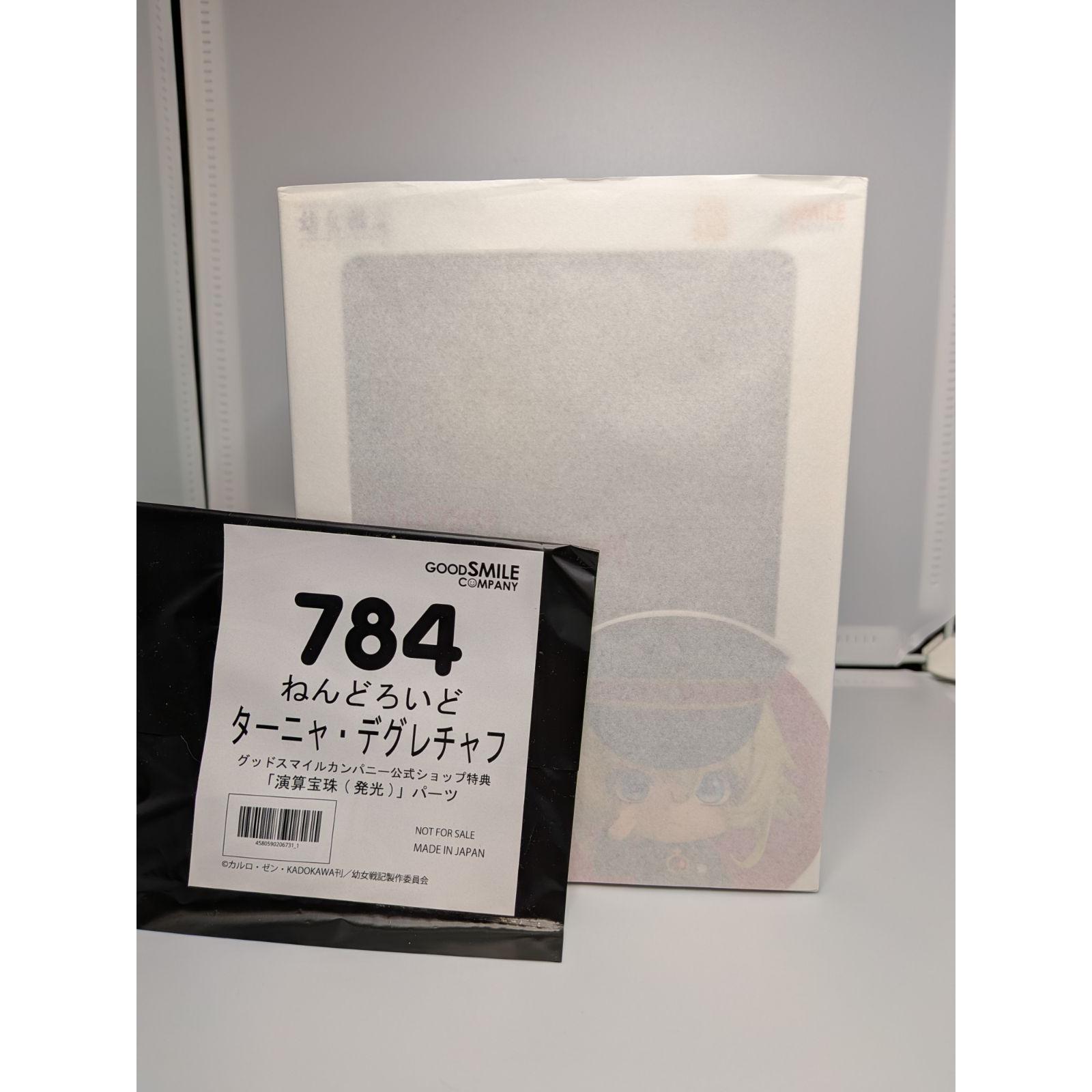 Used Tanya Degurechaff Nendoroid 784 Tanya Senki with bonus Arithmetic Jewel (luminous) parts Good Smile Company