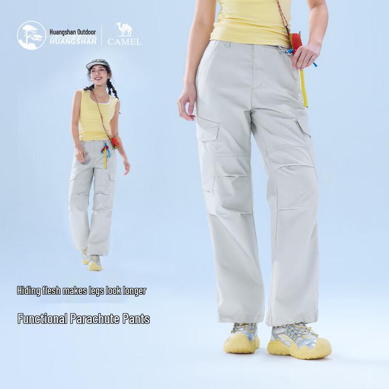 

Camel Huangshan Outdoor Multi-Pocket Casual Pants L