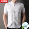 Camicia da Uomo Hengyuanxiang 100% Lino con Collo alla Coreana a Maniche Corte