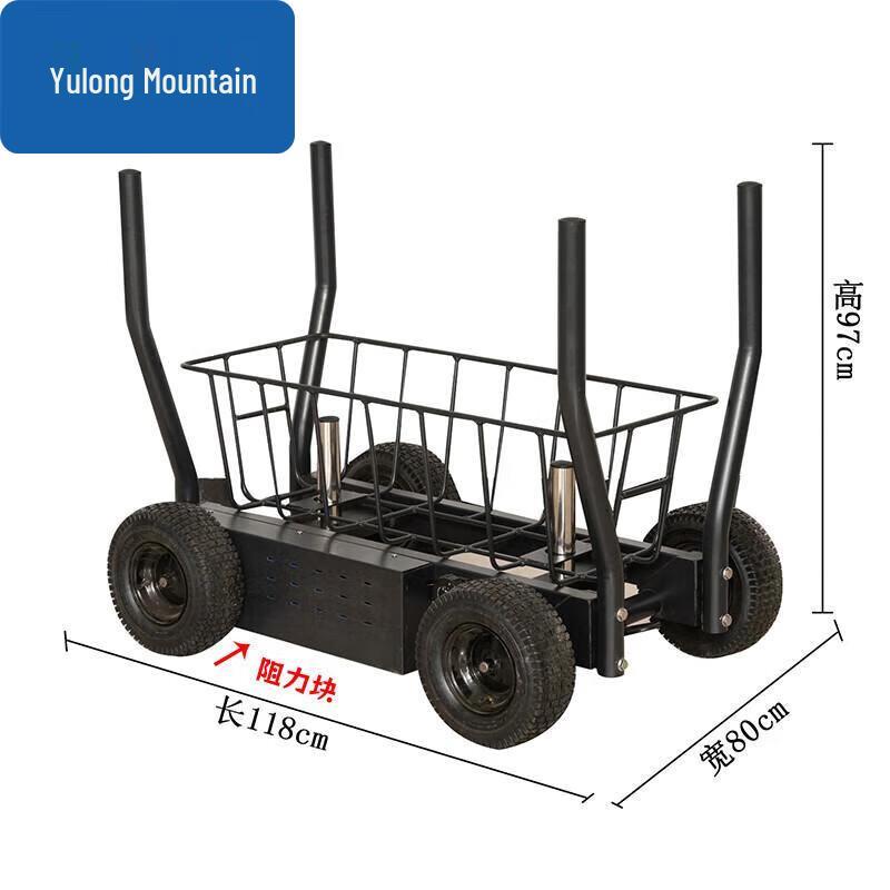 Yulongshan Adjustable Resistance Tank Sled