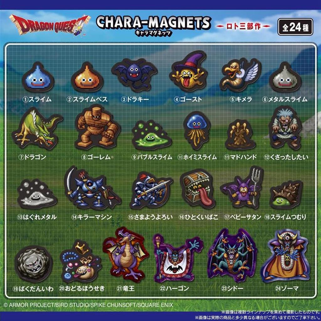 Dragon Quest Character Magnets - Roto Trilogy - 14-Piece Box (Candy Toy)