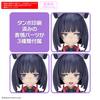 BANDAI SPIRITS 30MS Mikoruru Plastic Model SIS-K00 [Color B] Pre-Colored