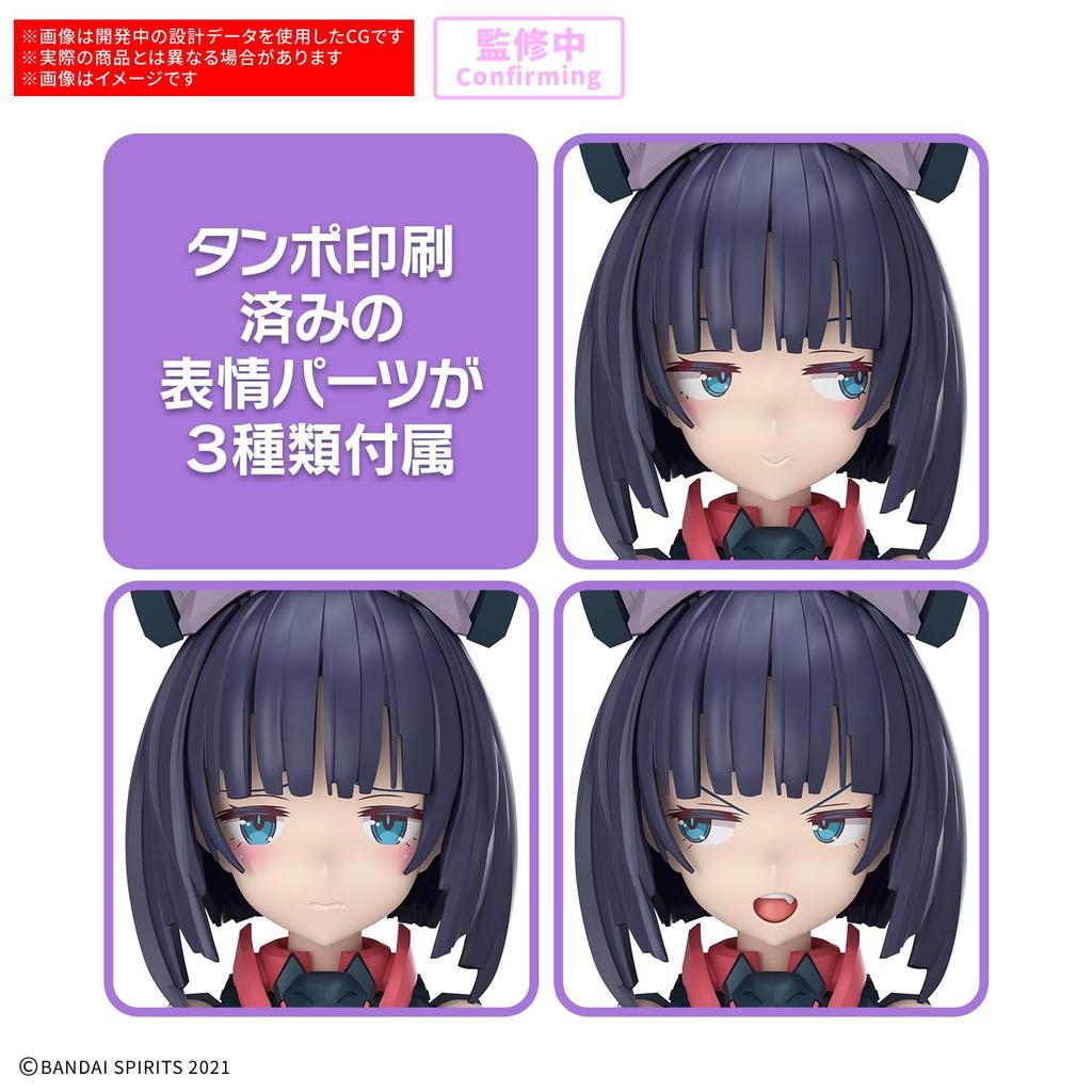 BANDAI SPIRITS 30MS Mikoruru Plastic Model SIS-K00 [Color B] Pre-Colored