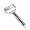 Stainless steel durable potato slicer, multi-functional kitchen peeler, household shredder, carrot, cucumber and fruit peeler