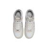 Nike Air Force 1 High Sculpt We'll Take It From Here Women's DV2187-100