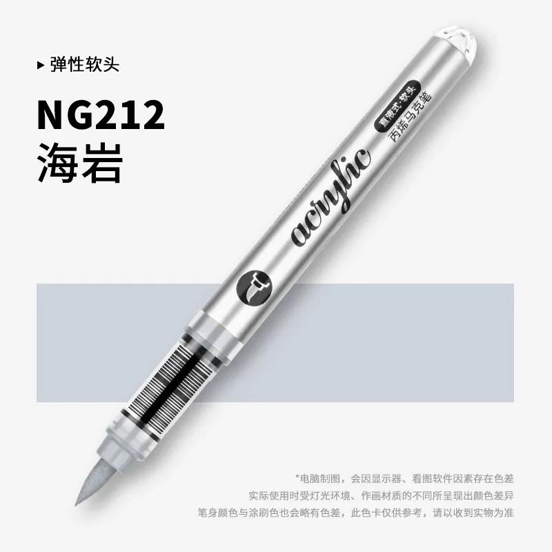 GRASP 120/1 Colors Acrylic Paint Pens Markers Brush Tip Paint Markers for Rock Painting Wood Stone,Christmas DIY Art Supplies