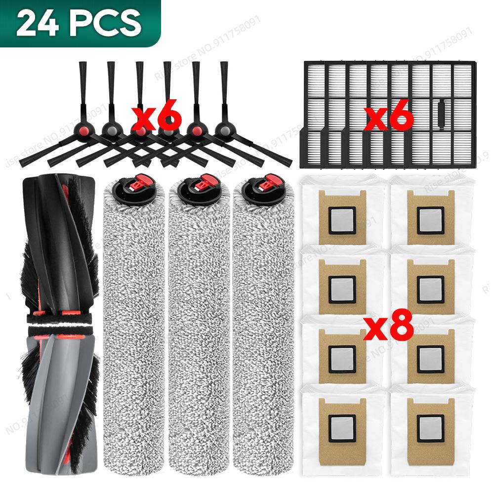 Compatible for Eufy Omni E25 / E28 Accessories Main Brush Hepa Filter Dust Bag Roller Mop, Old Version Filter