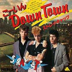 

7-дюймовая пластинка STRAY CATS - Down Town / Stray Cat Strut 7RS22 ARISTA 1981 Япония Рок Б/У
